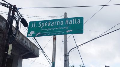 Paten, Nama-Nama Jalan Baru di Kota Kebumen Disahkan Oleh BIG